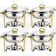 8 QT Round Stainless Steel Chafer Chafing Dish Sets Catering Food Warmer 4PACK